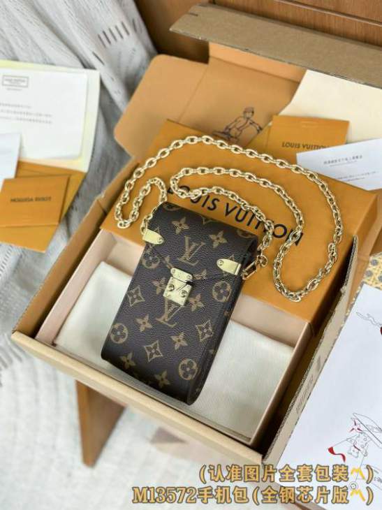 Picture of Louis Vuitton Wallets _SKUfw199736169fw